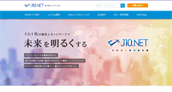Desktop Screenshot of j10.net
