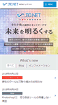 Mobile Screenshot of j10.net